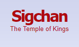 Sigchan – DEAD