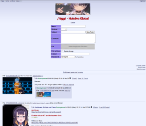 Read more about the article Holotower