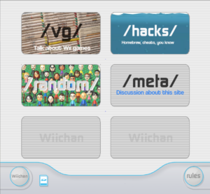 Read more about the article WiiChan