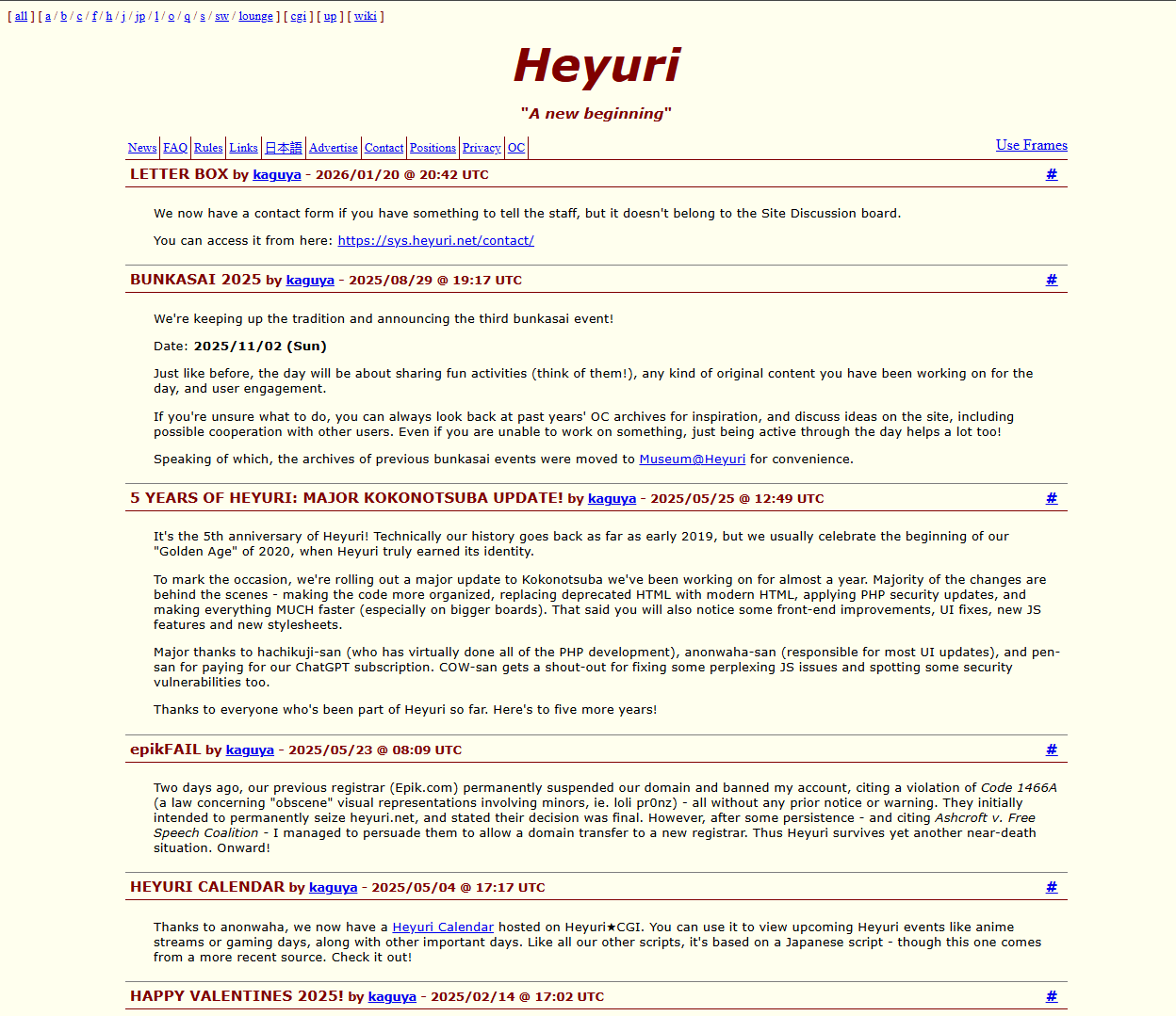 Read more about the article Heyuri