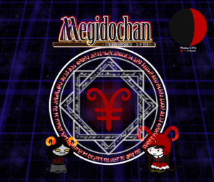 Read more about the article Megidochan