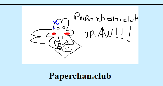 Read more about the article Paperchan